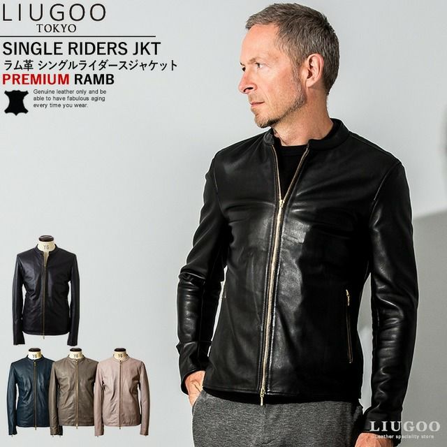 FILLMORE 本革 シングルライダースジャケット メンズ フィルモア