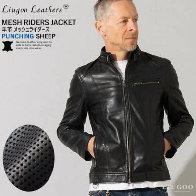 Liugoo Leathers 本革 メッシュレザー シングルライダースジャケット メンズ リューグーレザーズ SRS03B レザージャケット バイカー ジャケット | レザージャケット・革ジャンの通販 リューグー