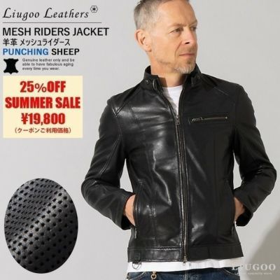 ローブロウナックル ライダース ジャケット 本革 シングル レザー 