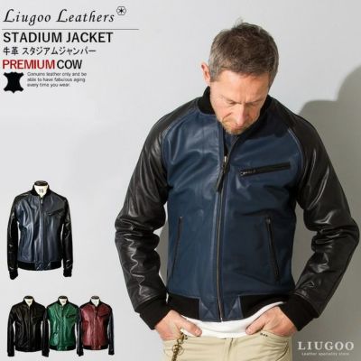 Liugoo Leathers 本革 レザ-バイカースタジャン メンズ