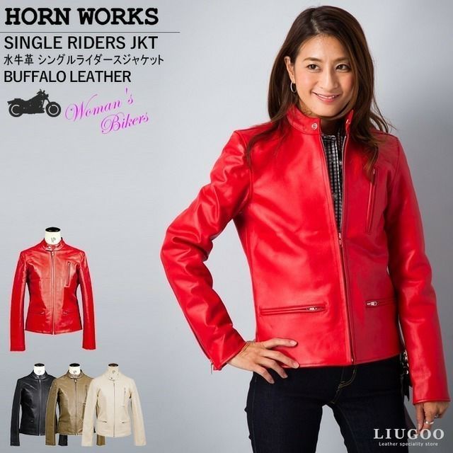 Horn Works | レザージャケット・革ジャンの通販 リューグー 