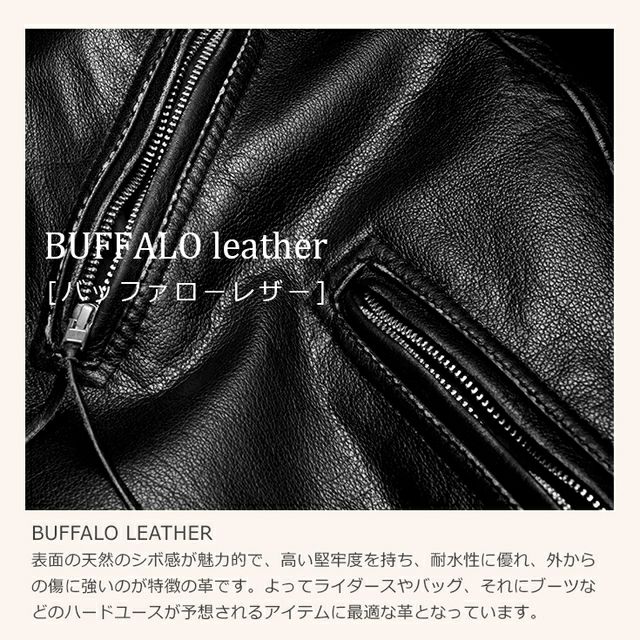 美品✨FIRST DOWN レザージャケット シングル スイングトップ 黒 3L