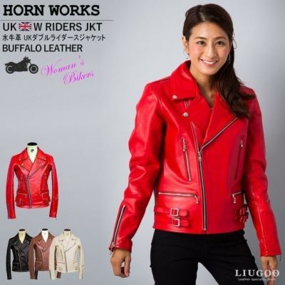 Horn Works | レザージャケット・革ジャンの通販 リューグー