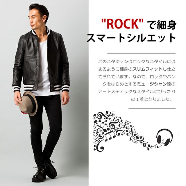 Liugoo Leathers 本革 レザースタジャン メンズ リューグー