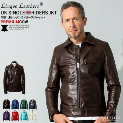 Liugoo Leathers 本革 UK襟付きシングルライダースジャケット メンズ ...