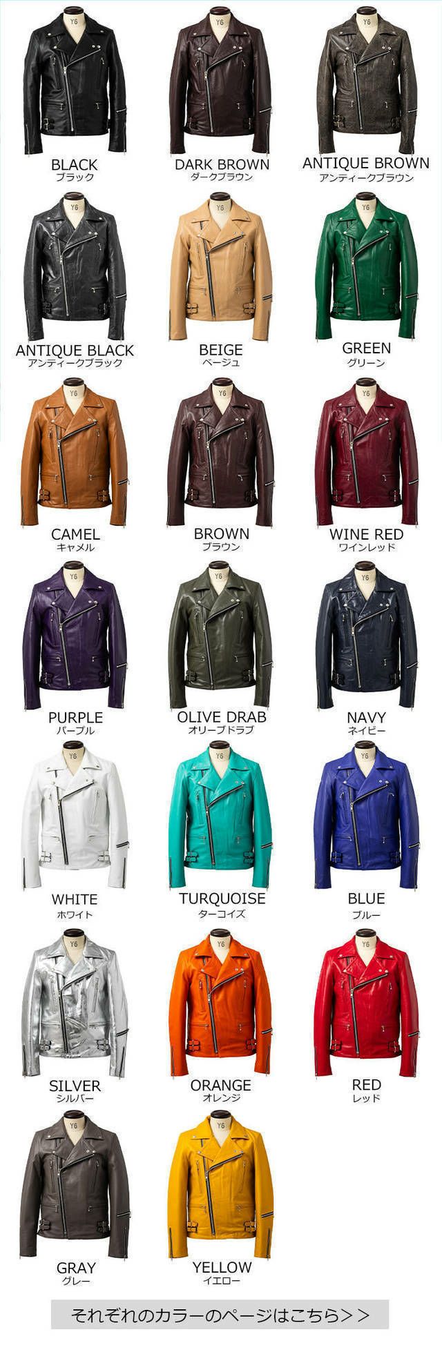 専用Liugoo Leathers リューグーレザーズ　ライダースジャケット Liugoo Leathers 本革 UK襟付きシングルライダースジャケット