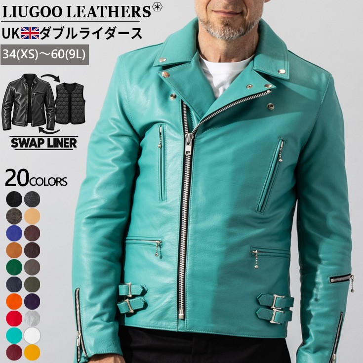 Liugoo Leathers 本革 UKダブルライダースジャケット メンズ 