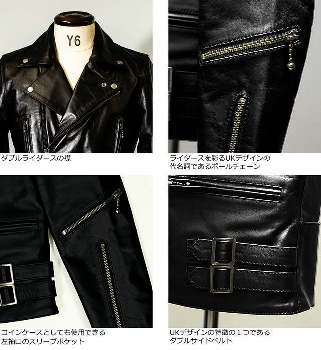 Liugoo Leathers 本革 UKダブルライダースジャケット メンズ 