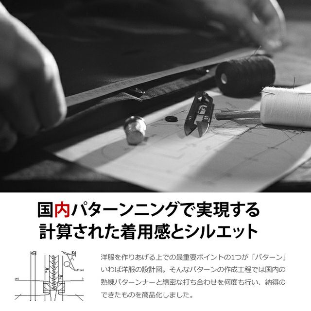 LIUGOO 本革 レザーセミロングコート 通勤コート メンズ