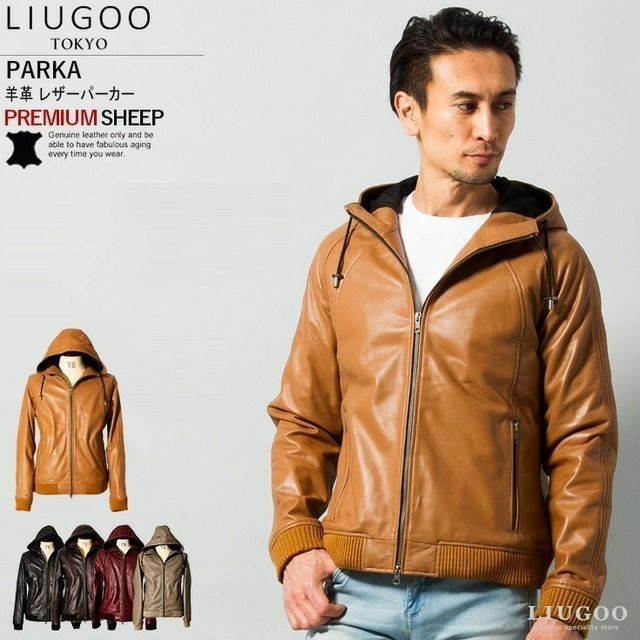 LIUGOO 本革 レザーハイネックパーカー メンズ リューグー PRK01A 