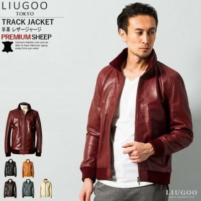 LIUGOO 本革 レザートラックジャケット ジャージ メンズ