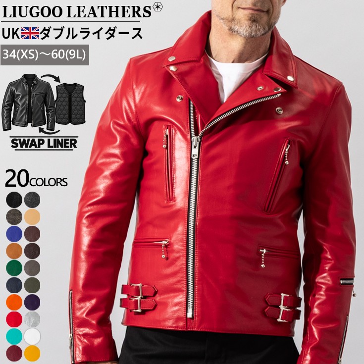 Liugoo Leathers 本革 UKダブルライダースジャケット メンズ 