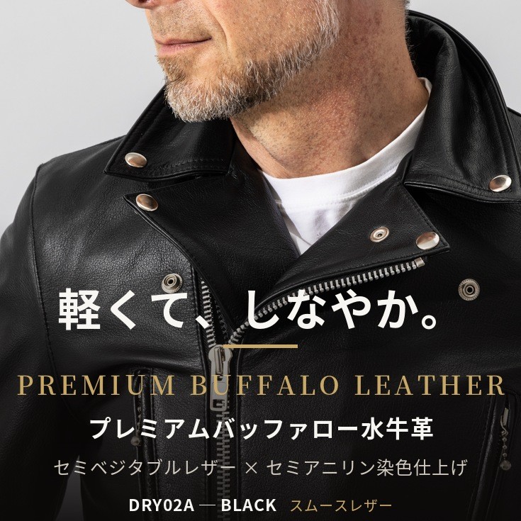 COANDLU レッド ダブルライダースジャケット 新品タグ付き 在庫SALE 