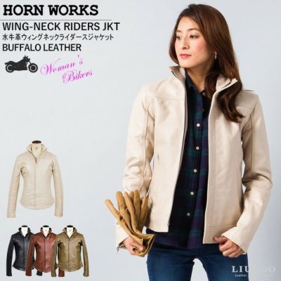 Horn Works | レザージャケット・革ジャンの通販 リューグー