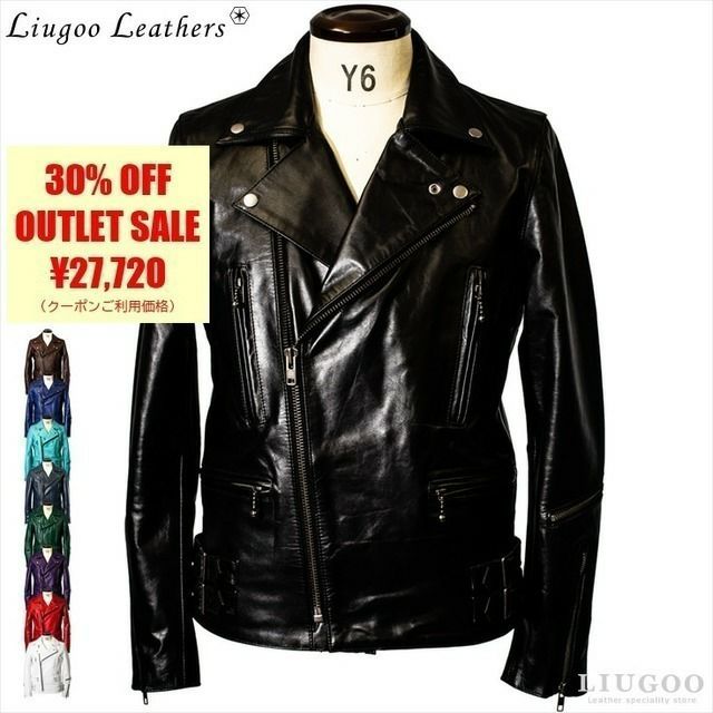 商品一覧 | レザージャケット・革ジャンの通販 リューグー