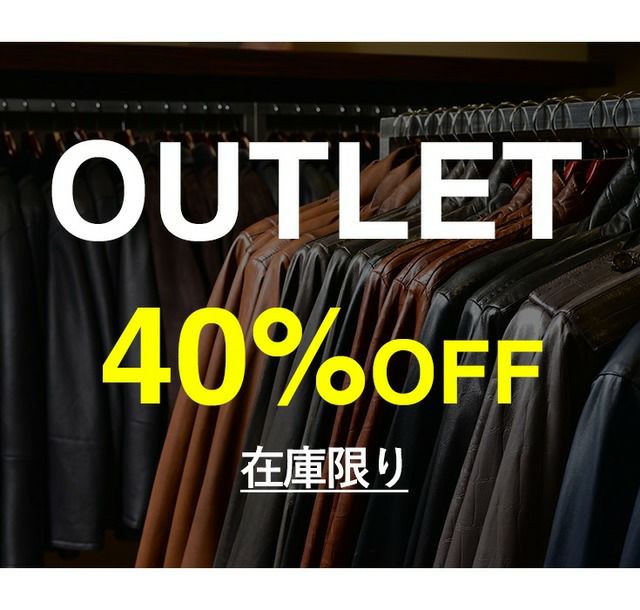 Liugoo Leathers 本革 レザースタジャン メンズ リューグー