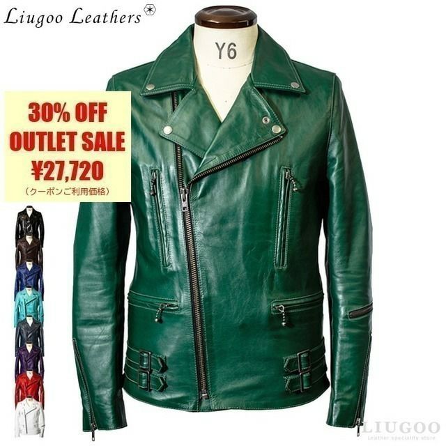 Liugoo Leathers 本革 UKダブルライダースジャケット メンズ 