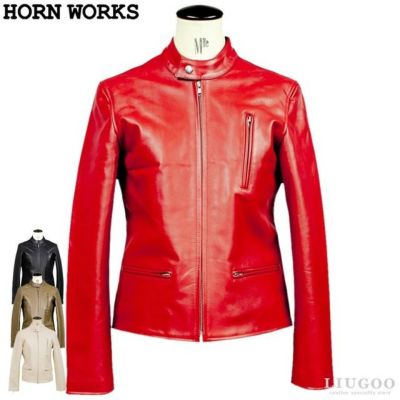 Horn Works 本革 シングルライダースジャケット メンズ ホーン
