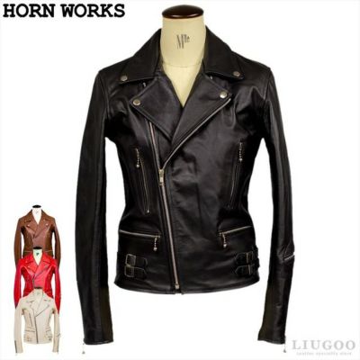 Horn Works 本革 UKダブルライダースジャケット レディース ホーン 