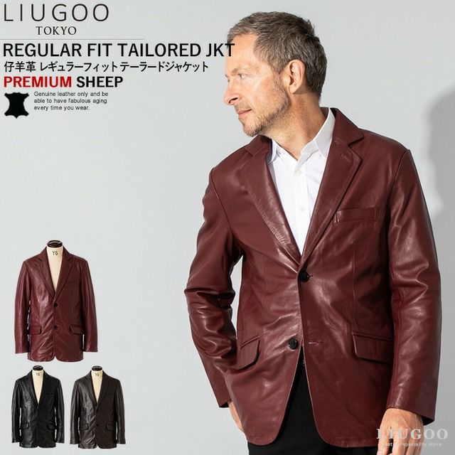 LIUGOO Leathers テーラードジャケット 羊皮 ブラウン 本革