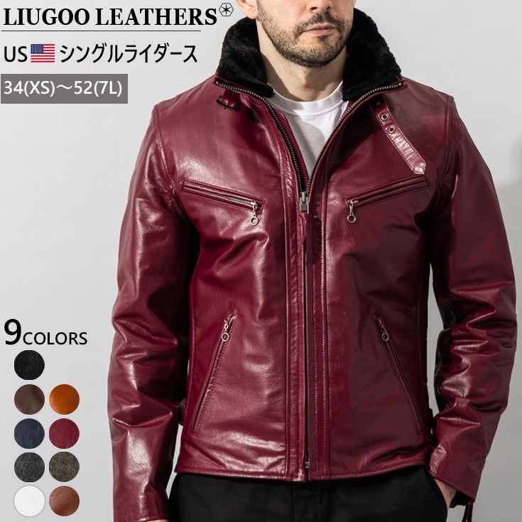 Liugoo Leathers 本革 襟ボアハイネックシングルライダースジャケット 