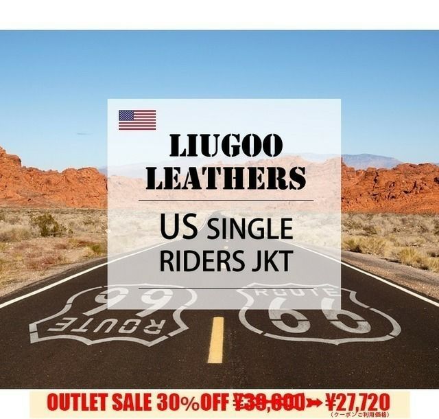 Liugoo Leathers 本革 シングルライダースジャケット メンズ