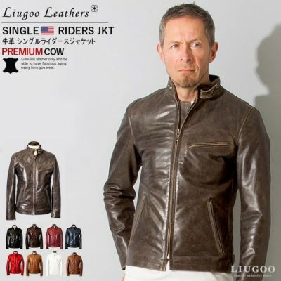 Liugoo Leathers 本革 シングルライダースジャケット メンズ リューグーレザーズ SRS01A レザージャケット バイカージャケット  レビュー | レザージャケット・革ジャンの通販 リューグー