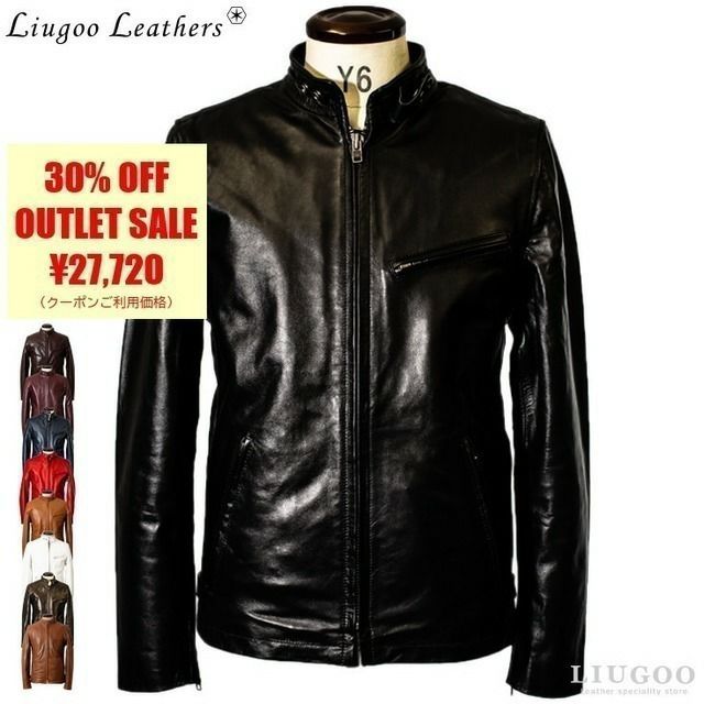 Liugoo Leathers 本革 シングルライダースジャケット メンズ