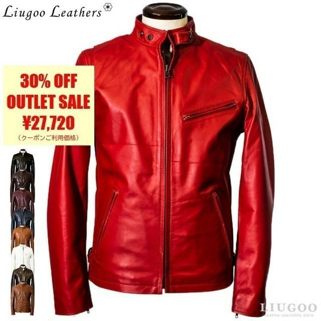 [Liugoo Leathers] シングルライダースジャケット SRS01A Liugoo Leathers 【50%OFFクーポン】Liugoo Leathers 本革 高機能防寒