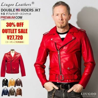 Liugoo Leathers 本革 ロックンロールライダー メンズ