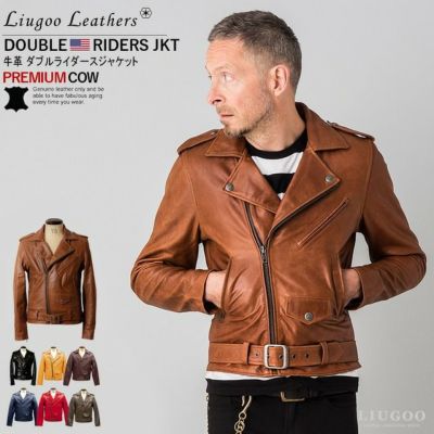 Liugoo Leathers 本革 ダブルライダースジャケット メンズ リューグー