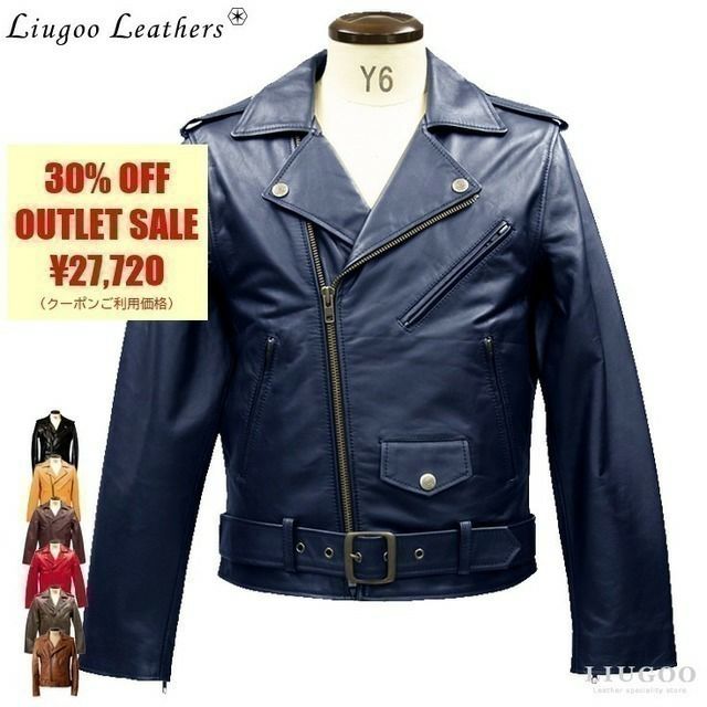 ダブルライダース　Lサイズ　リューグーレザーズ Liugoo Leathers 本革 ダブルライダースジャケット メンズ リューグー