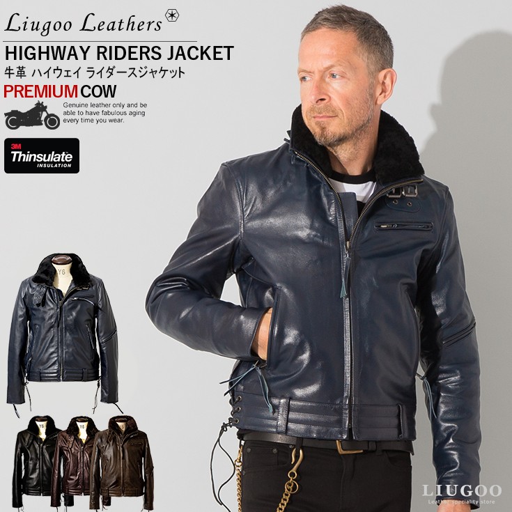 Liugoo Leathers 本革 高機能防寒仕様襟ボアハイネックシングル