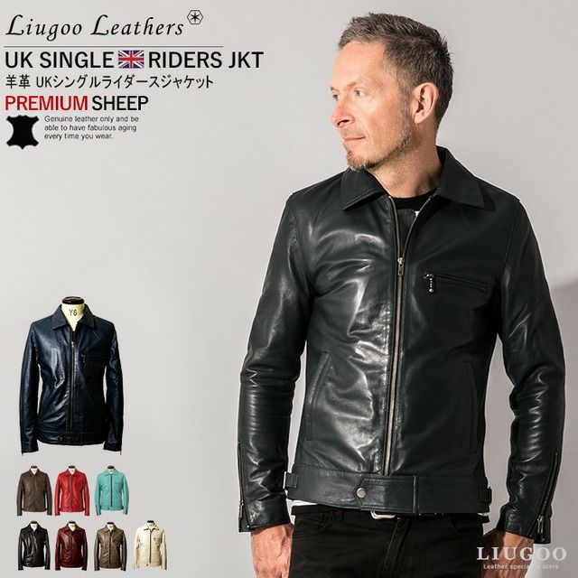 Liugoo Leathers レザージャケット 羊革 サイズLL