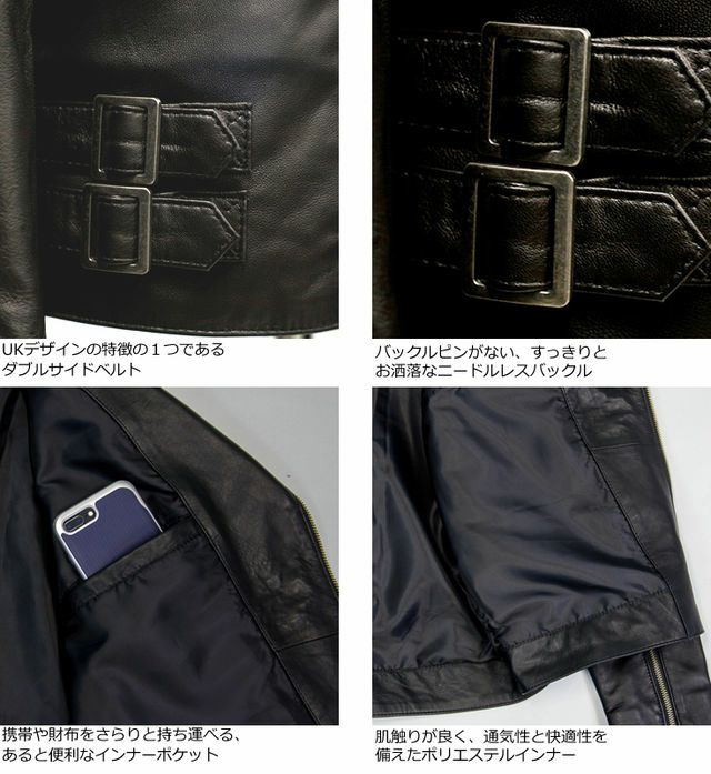 Liugoo Leathers 本革 UKダブルライダースジャケット メンズ