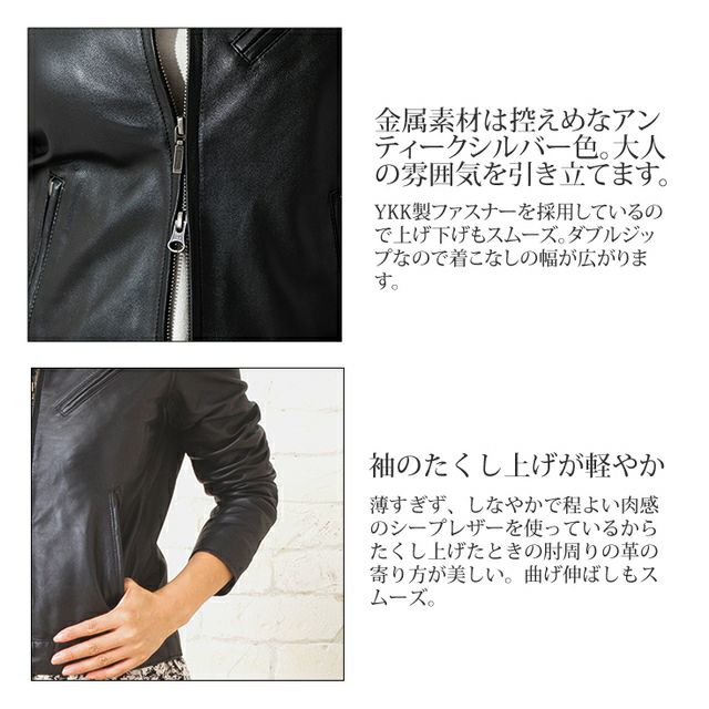 新品未使用 レディース 本革 シングルライダース SRS02LA Liugoo Leathers LIUGOO 本革 シングルライダースジャケット