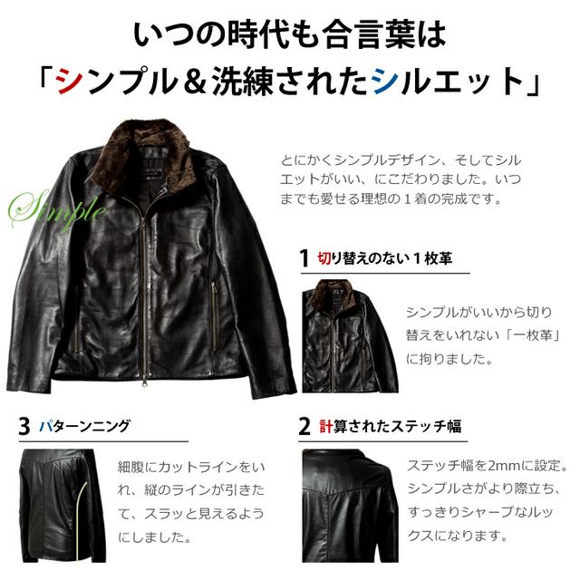 JURGEN LEHL ハイネック アウター JURGEN LEHL ハイネック アウター JURGEN LEHL ハイネック アウター