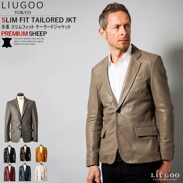 新品★LIUGOOスリムフィットレザーテーラードジャケット　羊革素材