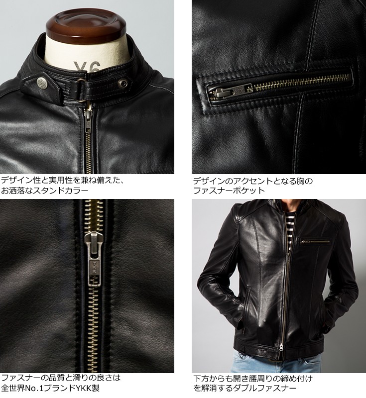Liugoo Leathers 本革 シングルライダースジャケット メンズ 