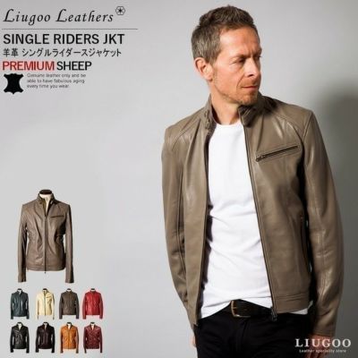 Liugoo Leathers | レザージャケット・革ジャンの通販 リューグー