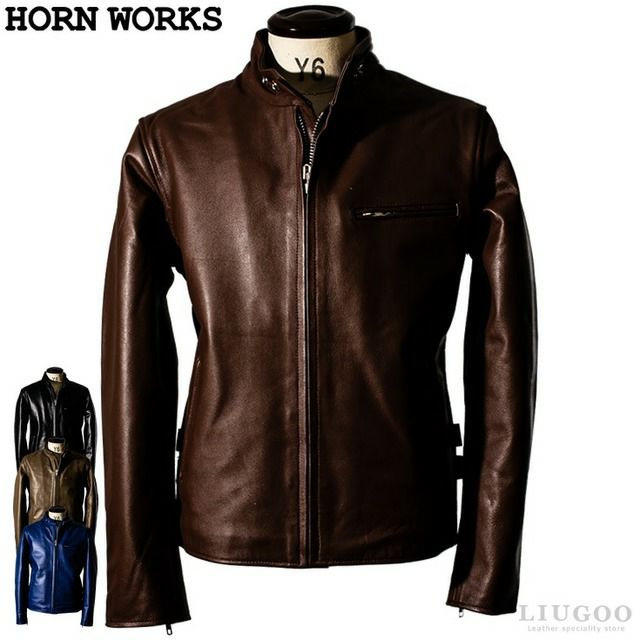 m1422 HORN WORKS ホーン ワークス ライダース ジャケット約47