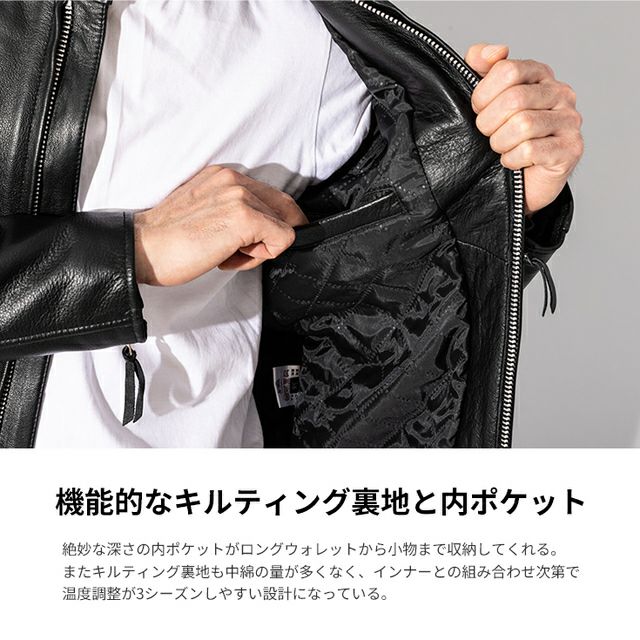 新品皮ジャケット Chikashitsu+ 革ジャン ライダース 「Chikashitsu +」coating