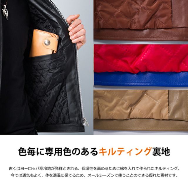 極美品 ホーンワークス シングルライダース LL 牛革