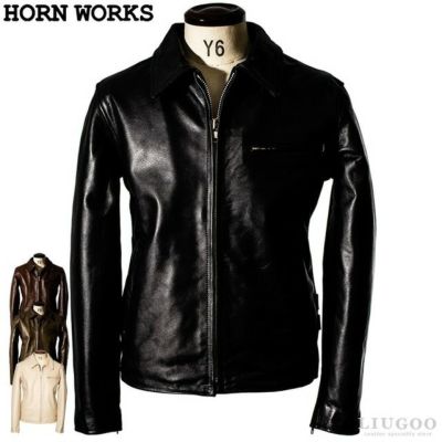 Horn Works 本革 襟付きシングルライダースジャケット メンズ 