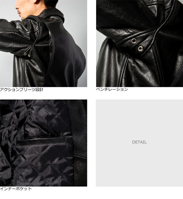 Horn Works 本革 襟付きシングルライダースジャケット メンズ ホーンワークス 4736 シングルライダース ライダースジャケット  レザージャケット 革ジャン 黒 : 本革レザージャケットのリューグー - 通販 - Yahoo!ショッピング