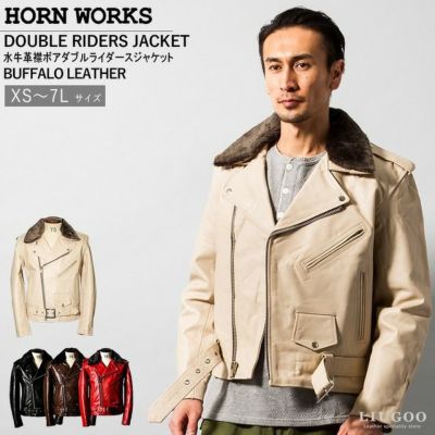 Horn Works 本革 襟ボアダブルライダースジャケット メンズ ホーンワークス 4768 レザージャケット ワンスター バイカー