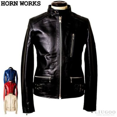 Horn Works 本革 UKシングルライダースジャケット メンズ ホーン 