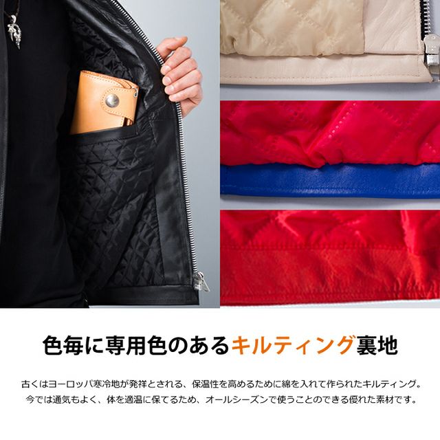 極美品 ホーンワークス シングルライダース LL 牛革 キルティング ブラウン Horn Works 本革 UKシングルライダースジャケット メンズ ホーン