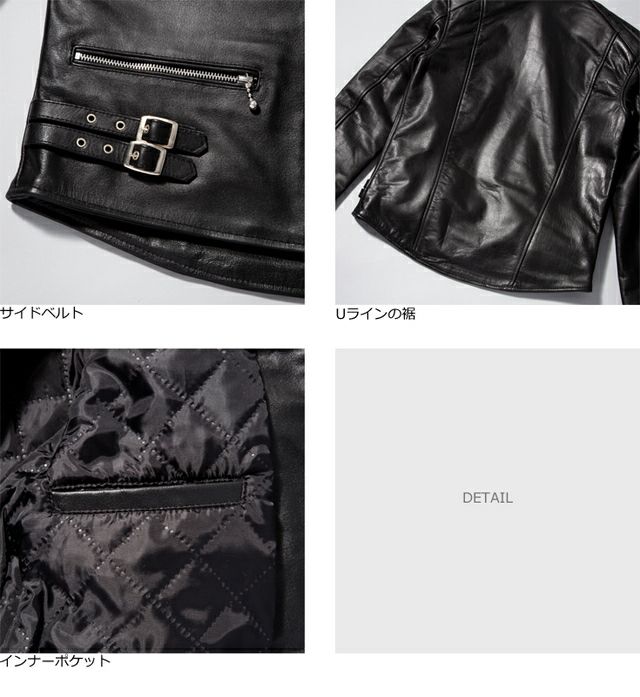本革 ライダースジャケット　サイズ1　HORN WORKS　白 Amazon | （ホーンワークス）HORN WORKS 本革アメリカンW