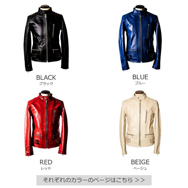 美品✨ HORN WORKS 本革　シングルライダースジャケット　サイズ2(M) Horn Works 本革 シングルライダースジャケット メンズ ホーン
